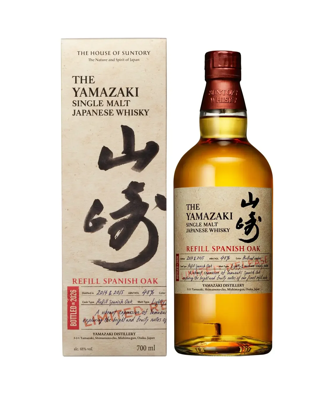 サントリー、「山崎 リフィルスパニッシュオーク」を11月24日より全国で数量限定発売